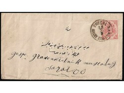 1920: Bosnie-Herzégovine (Austro hongrois Milit.