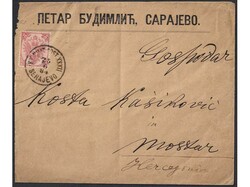 1920: Bosnie-Herzégovine (Austro hongrois Milit.