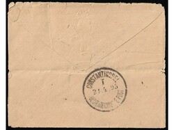 Letter sent by registered mail from Sarajevo to Konstantinopol ...