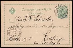 1920: Bosnie-Herzégovine (Austro hongrois Milit. - Postal stationery