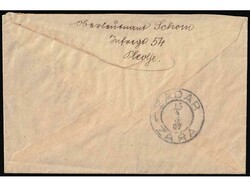 Letter sent from Pljevlja (Sanđak) to Zadar 12.04. 1907. Free of ...