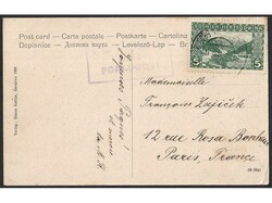 Postcard of Sarajevo sent from postal agency PODLUGOVI to Paris ...