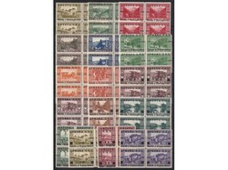 3780: Peuple d’Yougoslavie République de Bosnie-Herzégovine