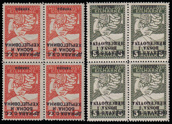 3780: Peuple d’Yougoslavie République de Bosnie-Herzégovine