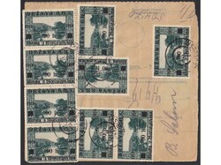 Bosnia & Herzegovina S.H.S. Parcel Card: LJUBUŠKI - SARAJEVO 03.09. ...