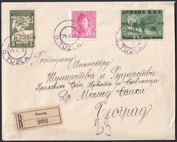 3780: Peuple d’Yougoslavie République de Bosnie-Herzégovine