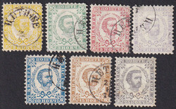 Mi.No. 1I/7l, first printing, complete series