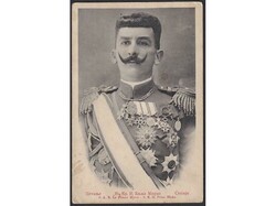 Postcard with image of knjaz Mirko, sent via Austrian military mail ...