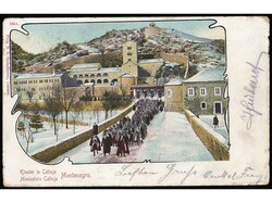 Postcard of Cetinje, sent from Kotor to Bregenz 31.08. 1907. Mixed ...