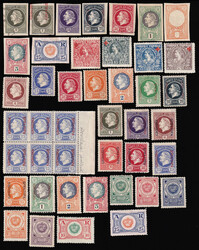 Lot of stamps issued in emigration, WWI. Complete series, errors of ...
