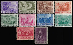 Italian occupation, Mi.No. 52/61. Excellent quality