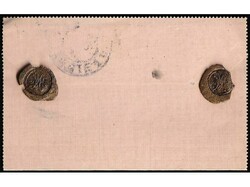 Small size letter with complete content written in Klanec 12.09. 1903 ...