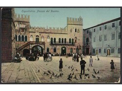 Postcard of Kopar sent from Baden near Wien 08.07. 1911. Franked with ...