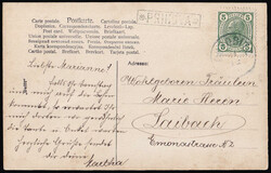 Postcard sent from postal agency PRINOVA via Gonobitz (Slovenske ...