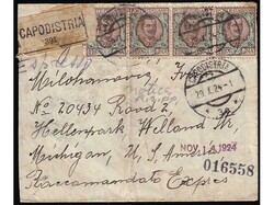 Small size letter sent by express and registered mail from Kopar to ...