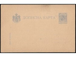 Stationery Mi.No. I from 1895 with image Nikola Tesla and with ...