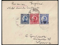 Printed Matter by Air Mail: BELGRADE - WARSAW, POLAND 28.09. 1925. ...