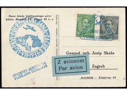 Commemorative postcard for the occasion of opening an airfield in ...