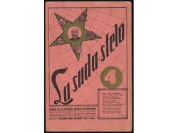 Propaganda card for Congress of Esperantist in Slavonski Brod 1932., ...