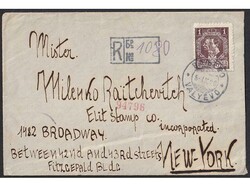 Letter sent by registered mail from Valjevo to New York 08.09. 1920. ...
