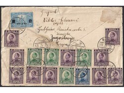 Letter: LJUBLJANA - KINSEN, KOREA 14.03. 1924. franked with 24 stamps ...