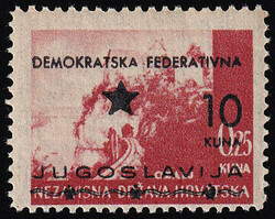 Split Provisional Issue. Value of KN. 10.00/0.25 on porous paper. ...