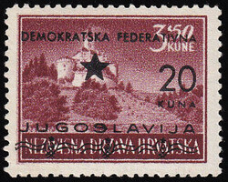 Split Provisional Issue. Value of KN. 20.00/3.50 on ordinary (offset) ...