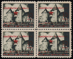 Split Provisional Issue. Value of KN 10.00/0.75 in very fine ...