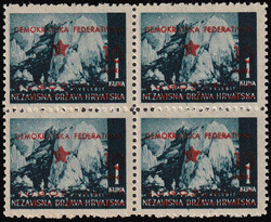 Split Provisional Issue. Value of KN 10.00/1.00 in very fine ...