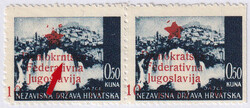 Mostar Provisional Issue. Value of KN 10.00/0.50 with overprint error ...
