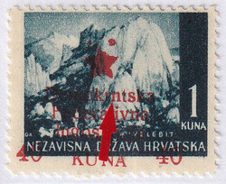 Mostar Provisional Issue. Value of KN 40.00/1.00 with overprint error ...