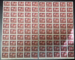 Zagreb Provisional Issue. Value of KN 60.00/3.50 in counter sheet of ...