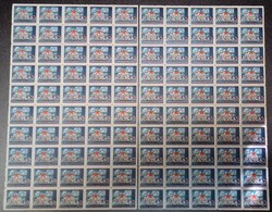 Zagreb Provisional Issue. Value of KN 20.00/5.00 in counter sheet of ...