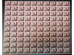 Zagreb Provisional Issue. Value of KN 80.00/2.00 in counter sheet of ...