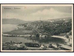 Postcard of Kostrena written 01.07. 1945., and sent to Ljubljana. ...