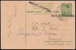 Stationery of the Kingdom of Yugoslavia sent 08.05. 1941. from ...