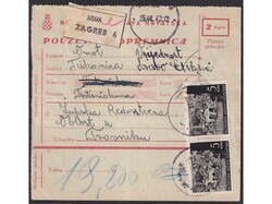 Parcel card sent from Zagreb to Travnik 25.09. 1942., high franking ...