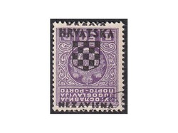 Mi.No. 1, porto inverted overprint, photo certificate Zrinjšćak