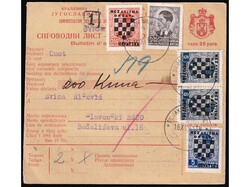 Parcel card sent from Sveti Jakov Šiljevica to Slavonski Brod 18.11. ...
