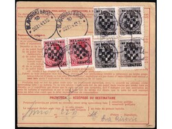 Parcel card sent from Sveti Jakov Šiljevica to Slavonski Brod 18.11. ...