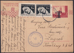 Stationery sent from Varaždin to Zagreb 16.01. 1945. On arrival ...