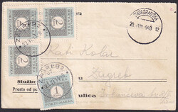 Stationery sent from camp Stara Gradiška 20.07. 1943., to Zagreb. On ...