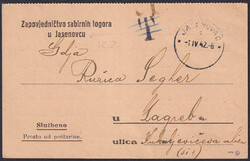 Early card sent 01.04.1942., from Jasenovac to Zagreb. Described in ...