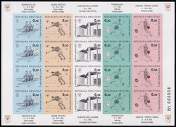 Croatian Olympic Committee, imperforate sheet. Edition of 500 sheets. ...