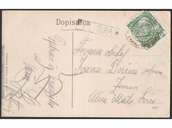 Postcard with image of Kupa valley, sent from postal agency PETRINA ...