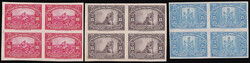 Mi.No. 159U/161U, imperforate blocks of four. Block of four 25 para ...