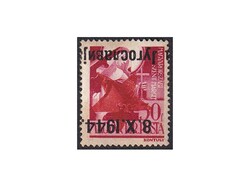 Provisional Issue for Senta, stamp Mi.No. 10K, inverted black ...
