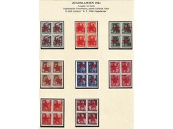Provisional Issue for Senta. Blocks of four Mi.No. 1, 2, 6, 7, 10, ...