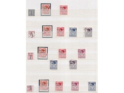 NDH excellent collection of first edition three row or bars, Mi.No. ...