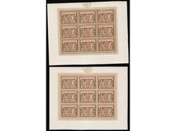 Mi.No. 154/157, complete of all phases of print and perforations in ...